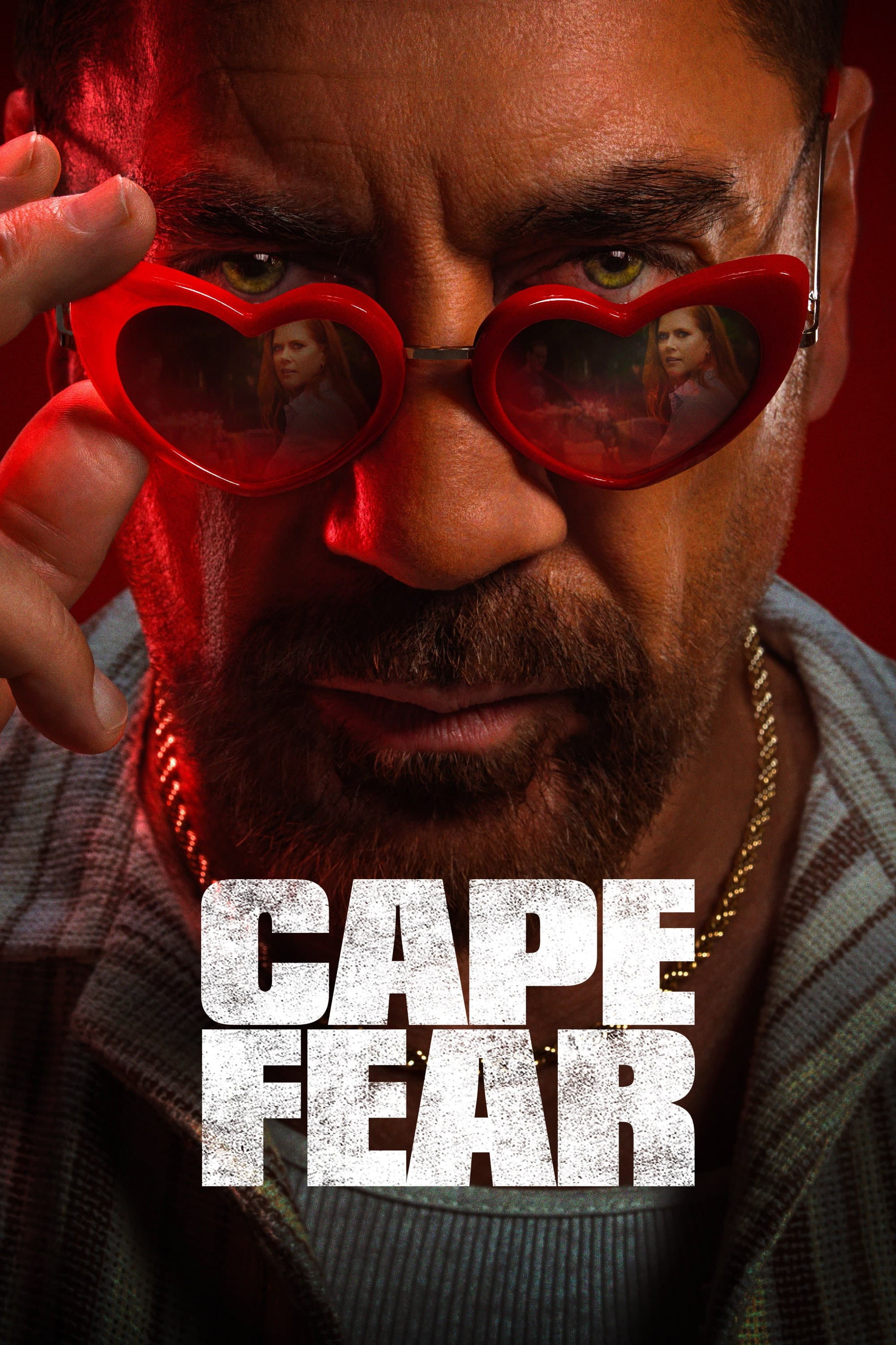 undefined Poster