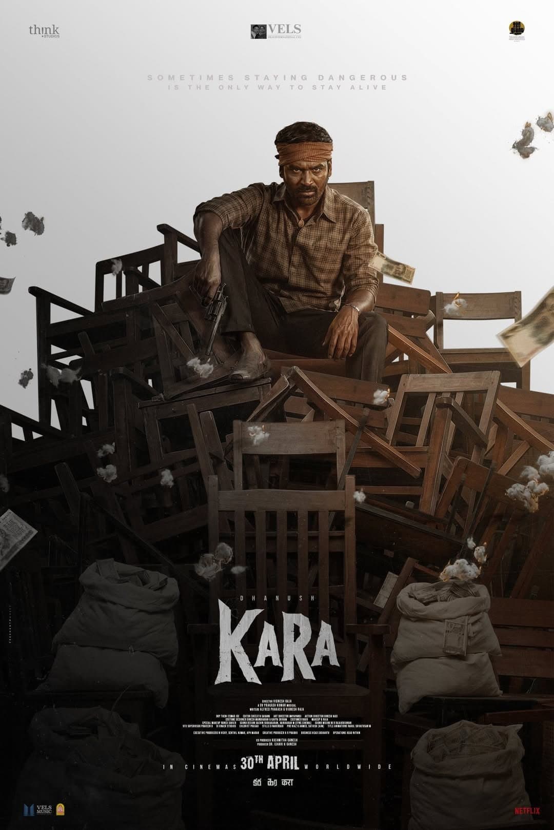 Kara Poster
