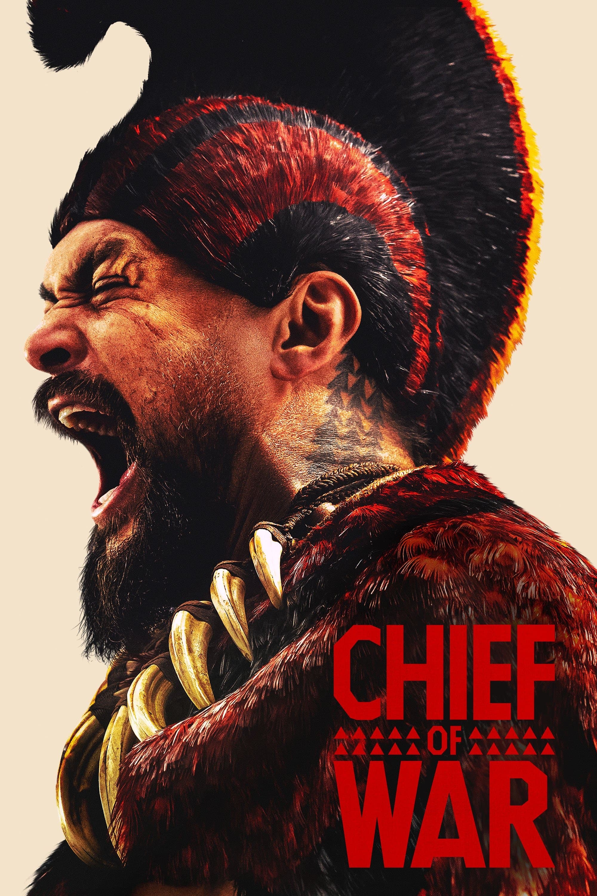 undefined Poster