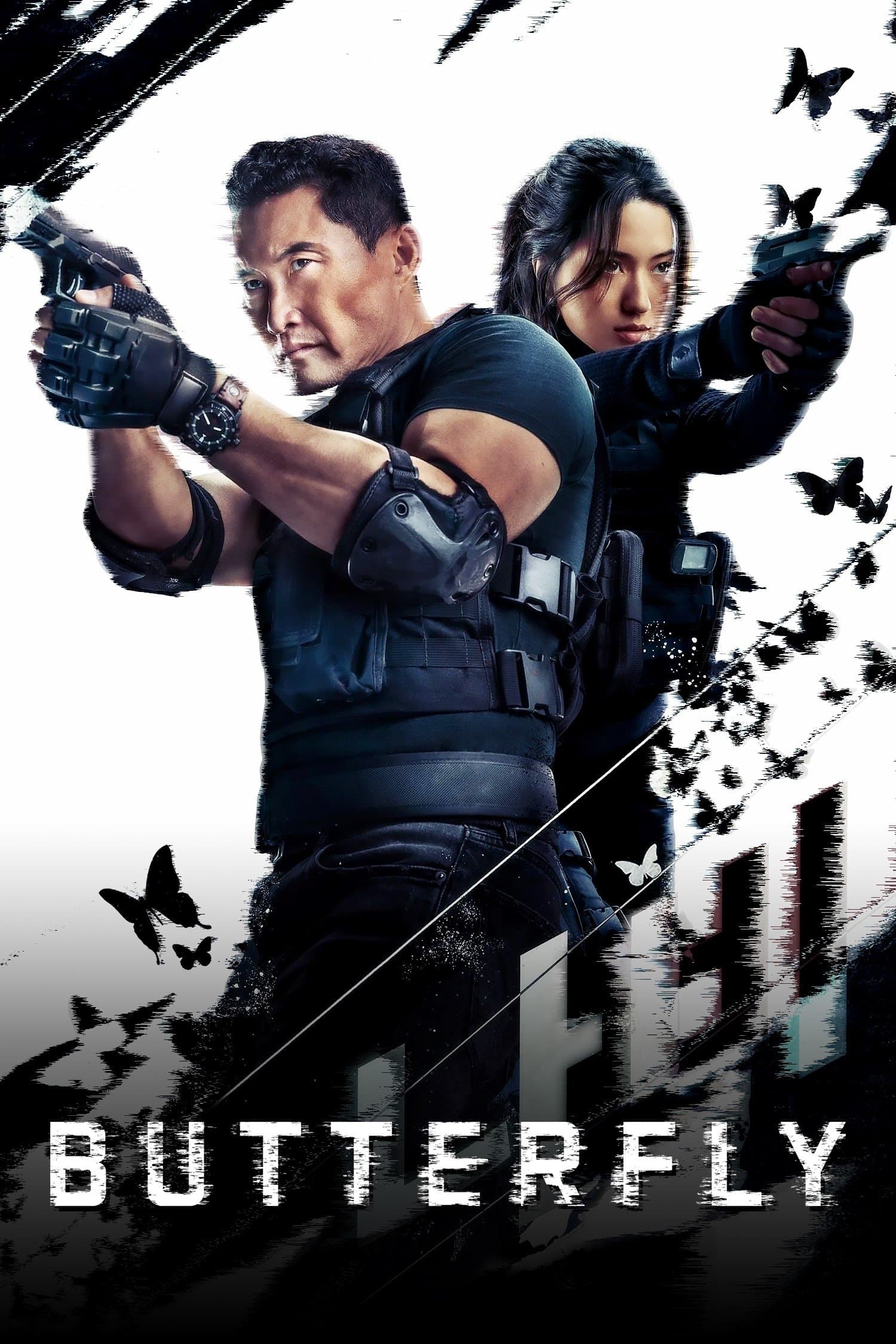 undefined Poster
