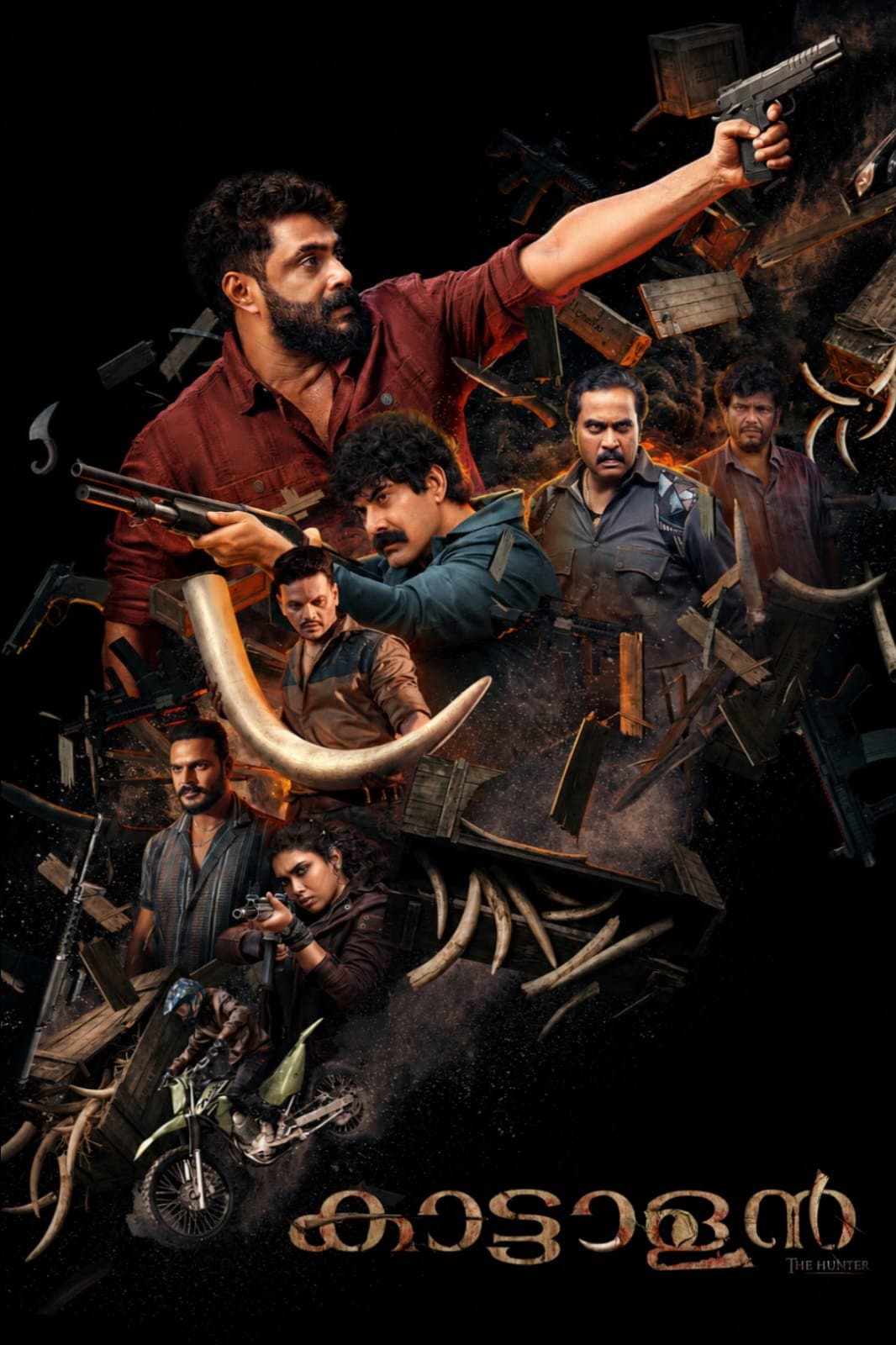 Kattalan Poster