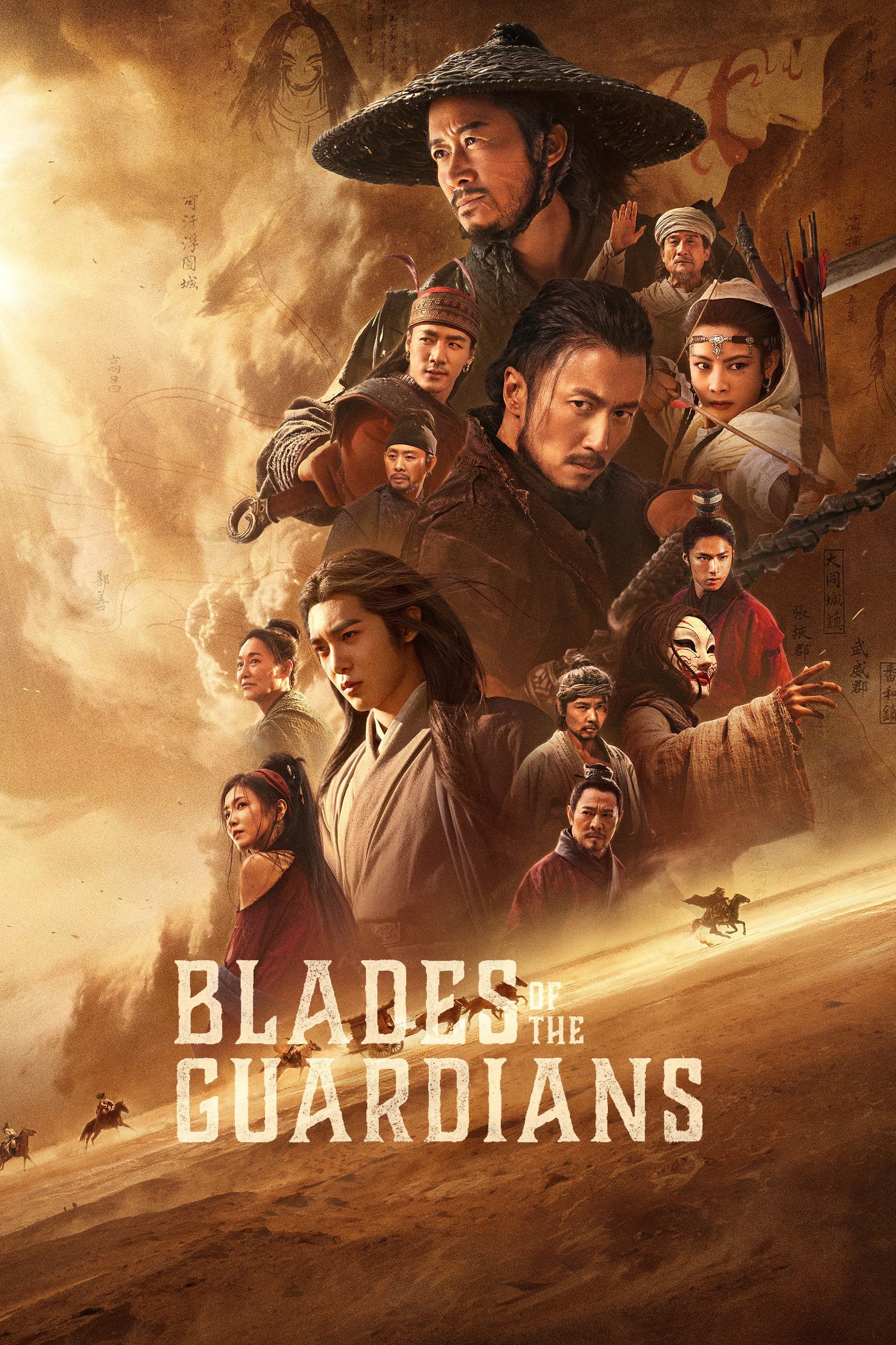 Blades of the Guardians: Wind Rises in the Desert Poster