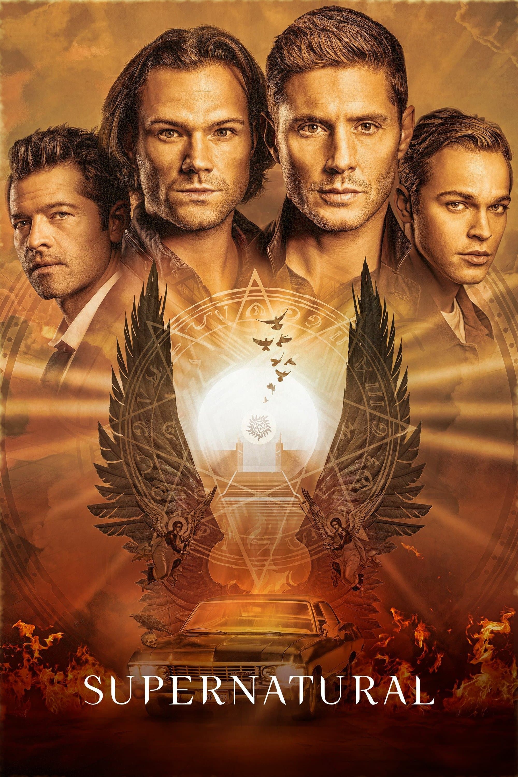 undefined Poster