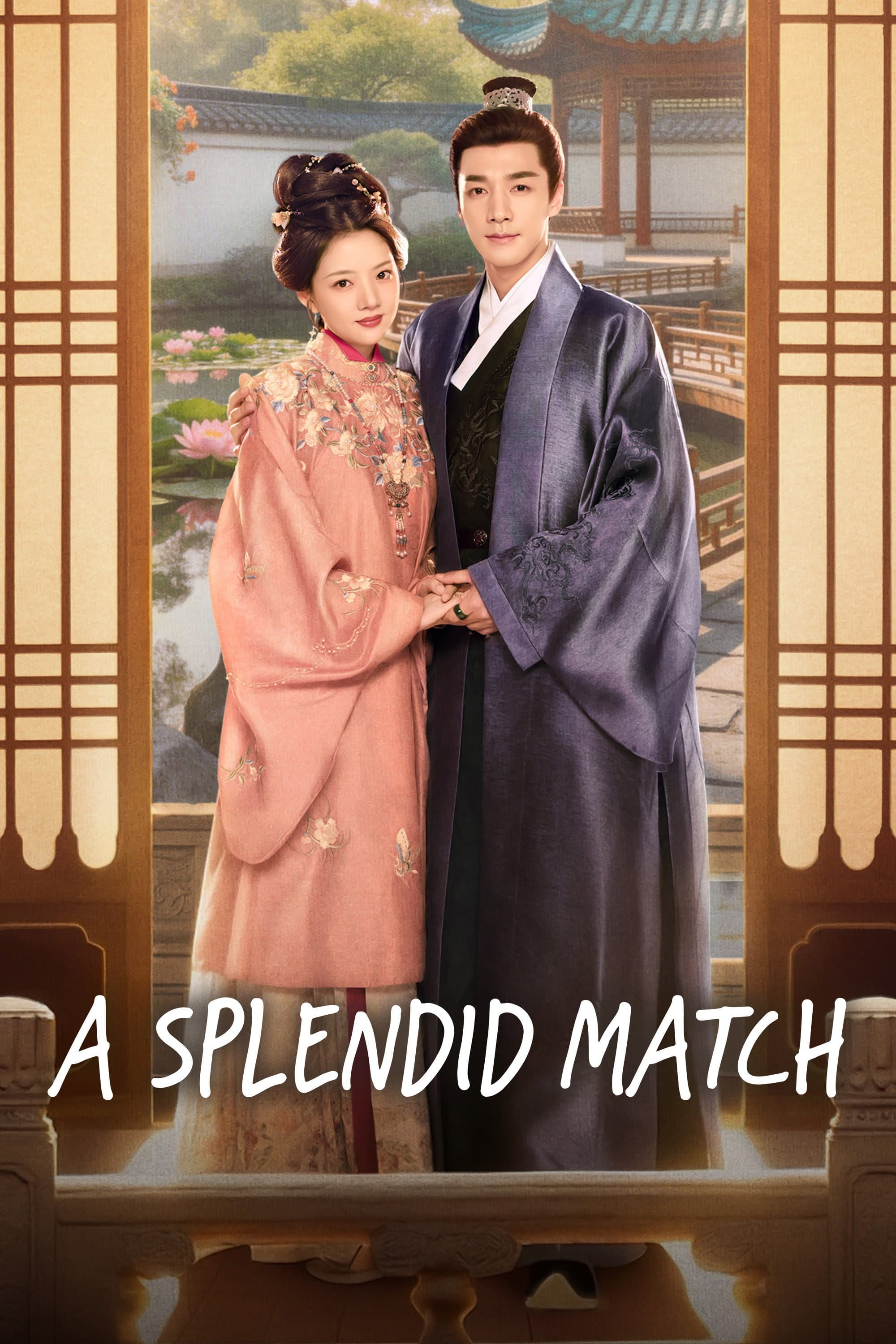 undefined Poster