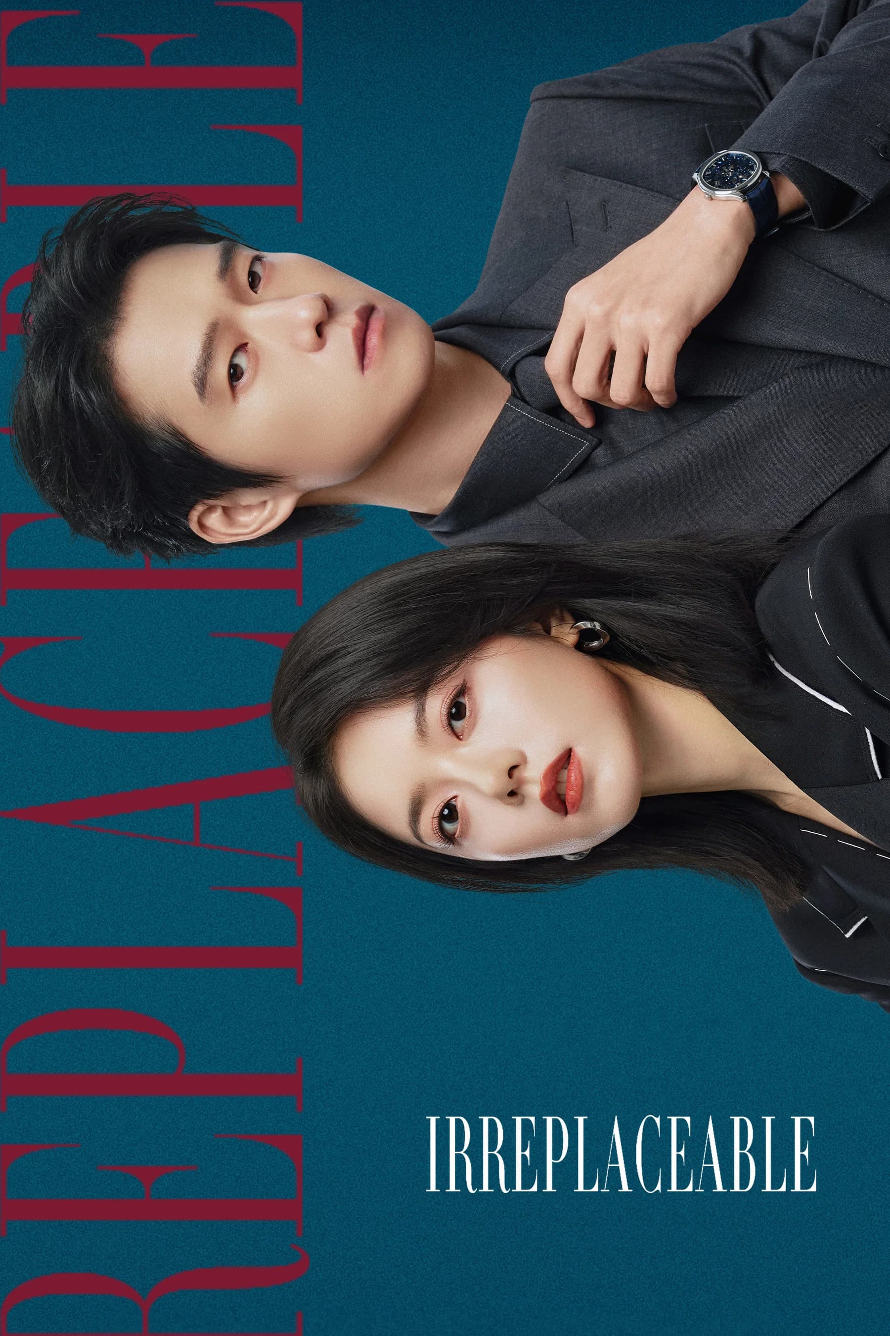 undefined Poster