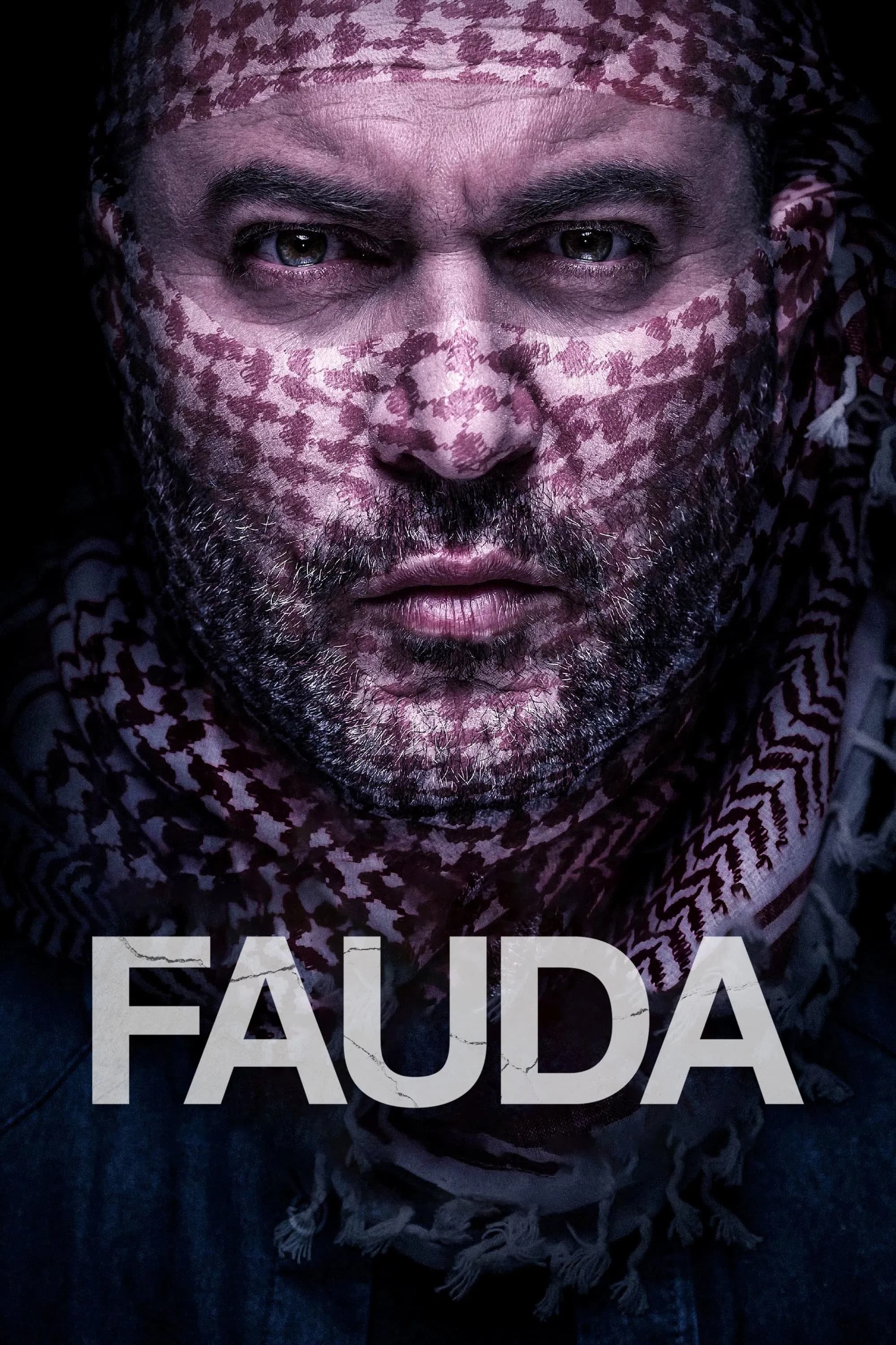 undefined Poster