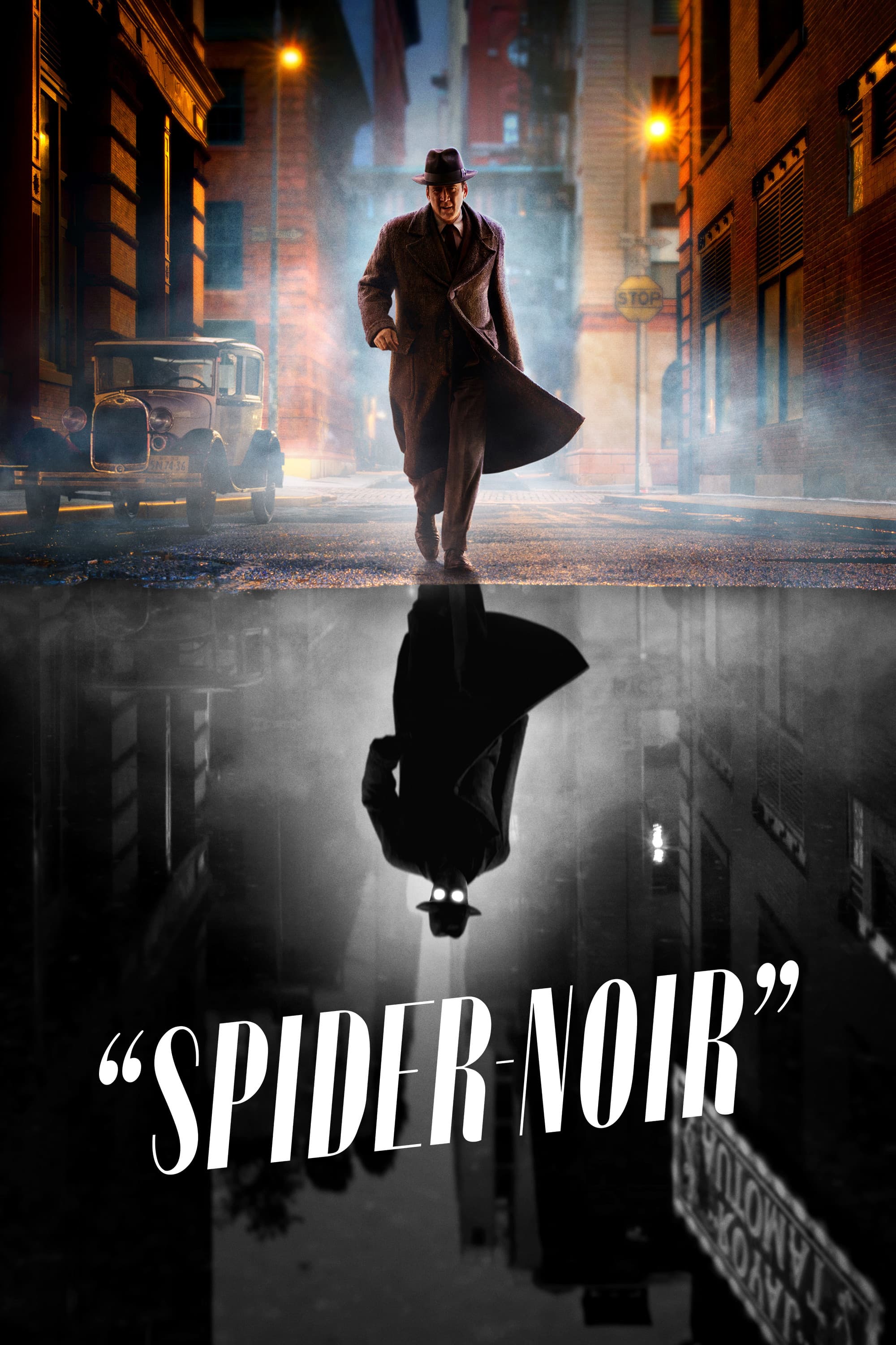 undefined Poster