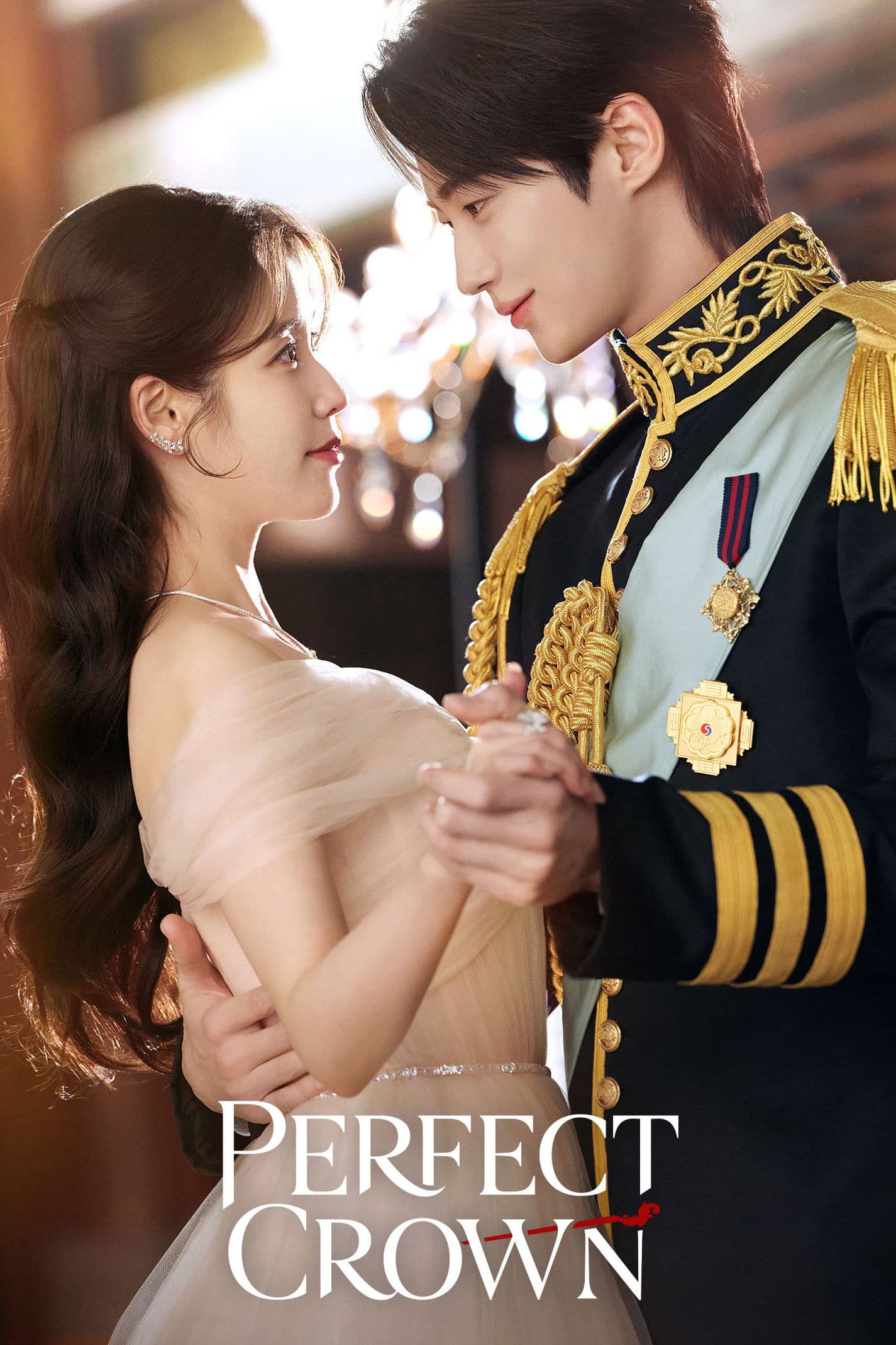 undefined Poster