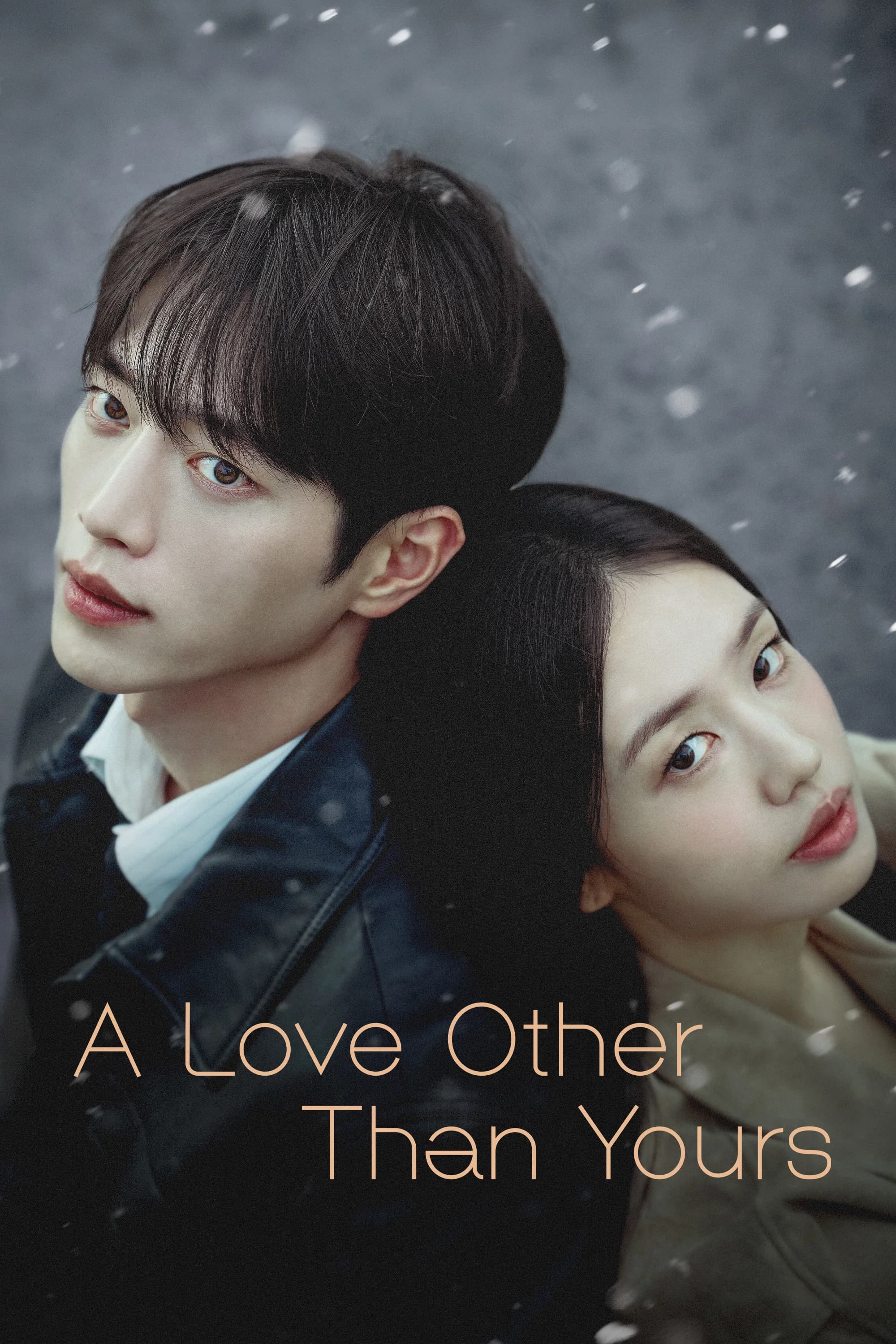 undefined Poster