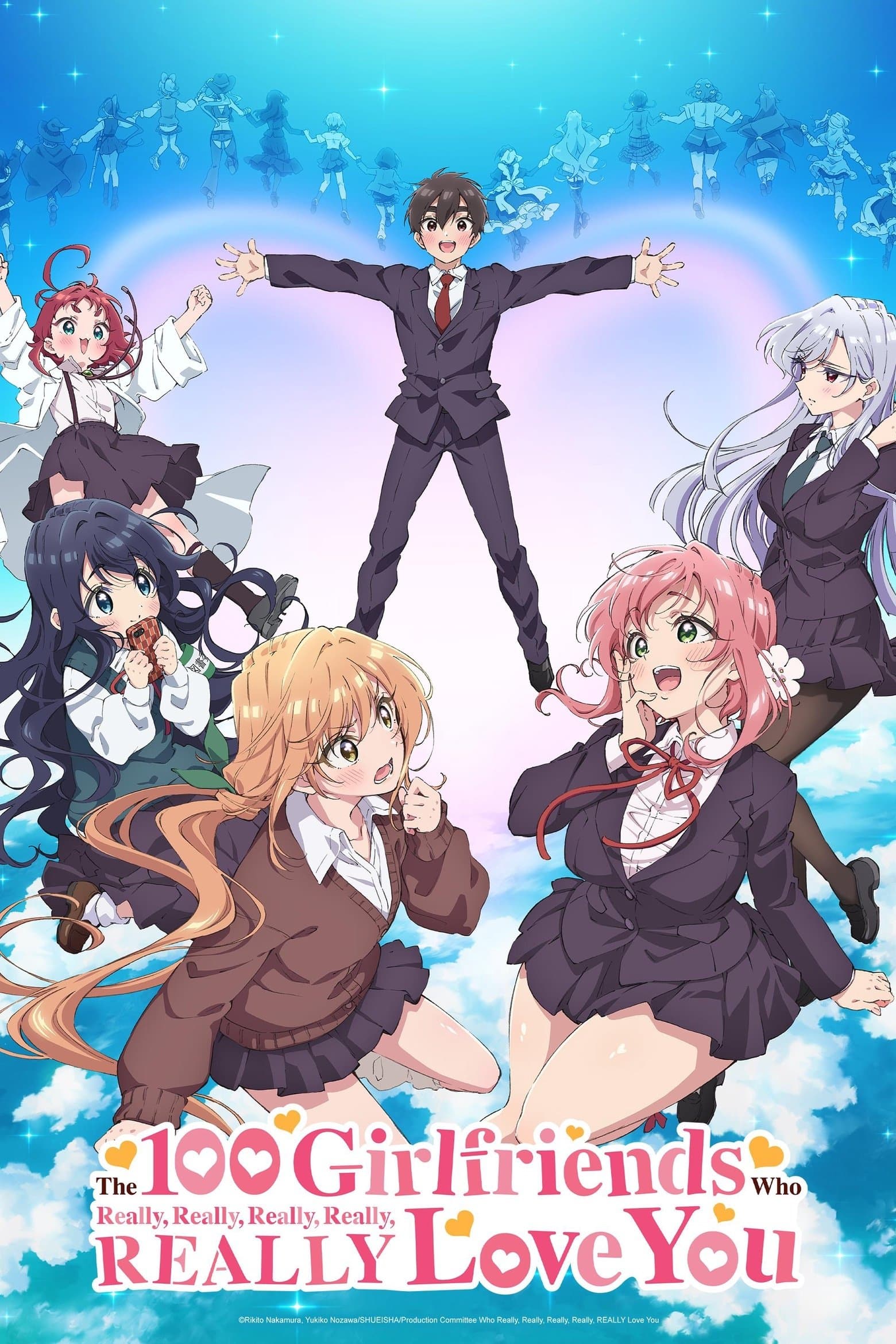 undefined Poster
