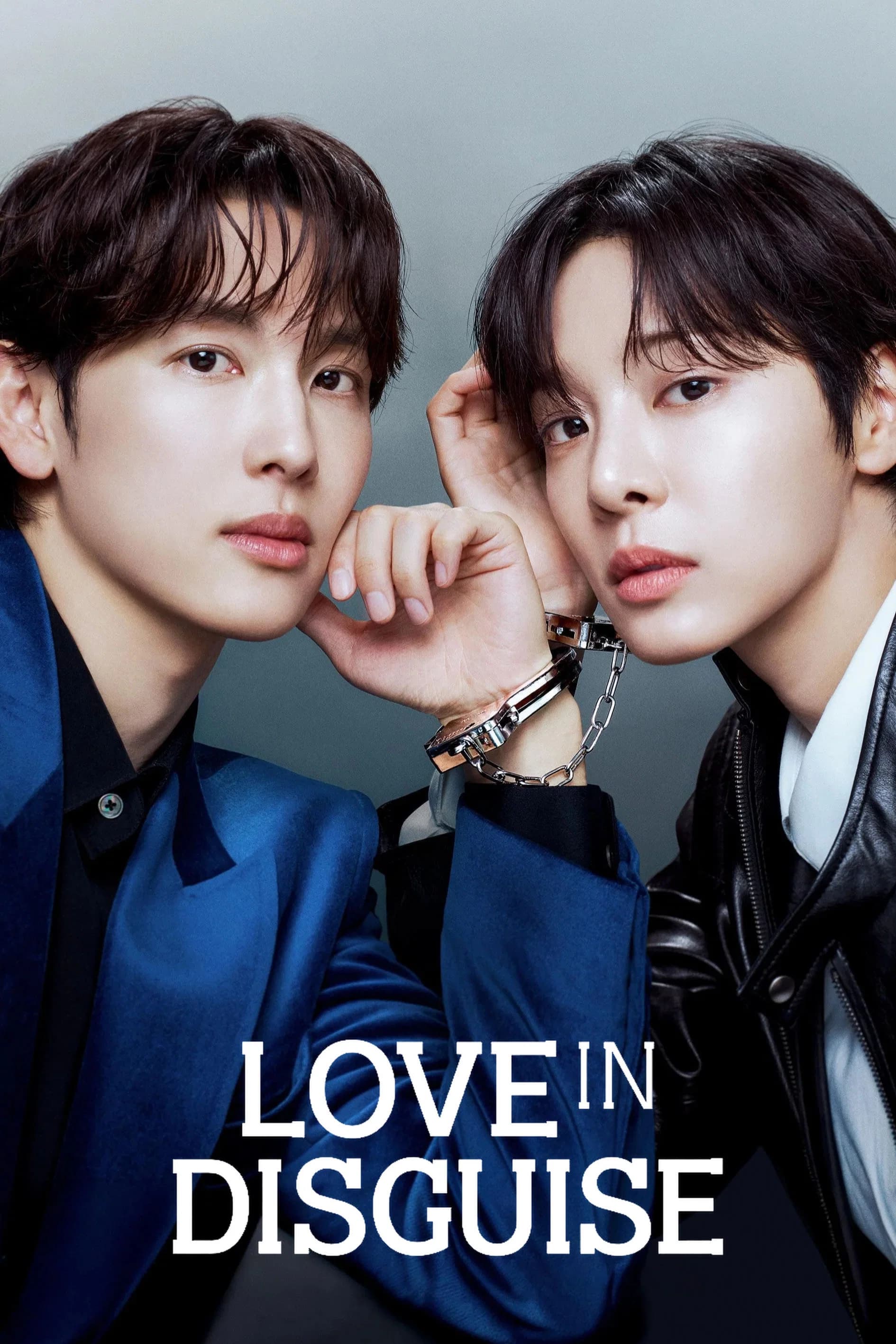undefined Poster