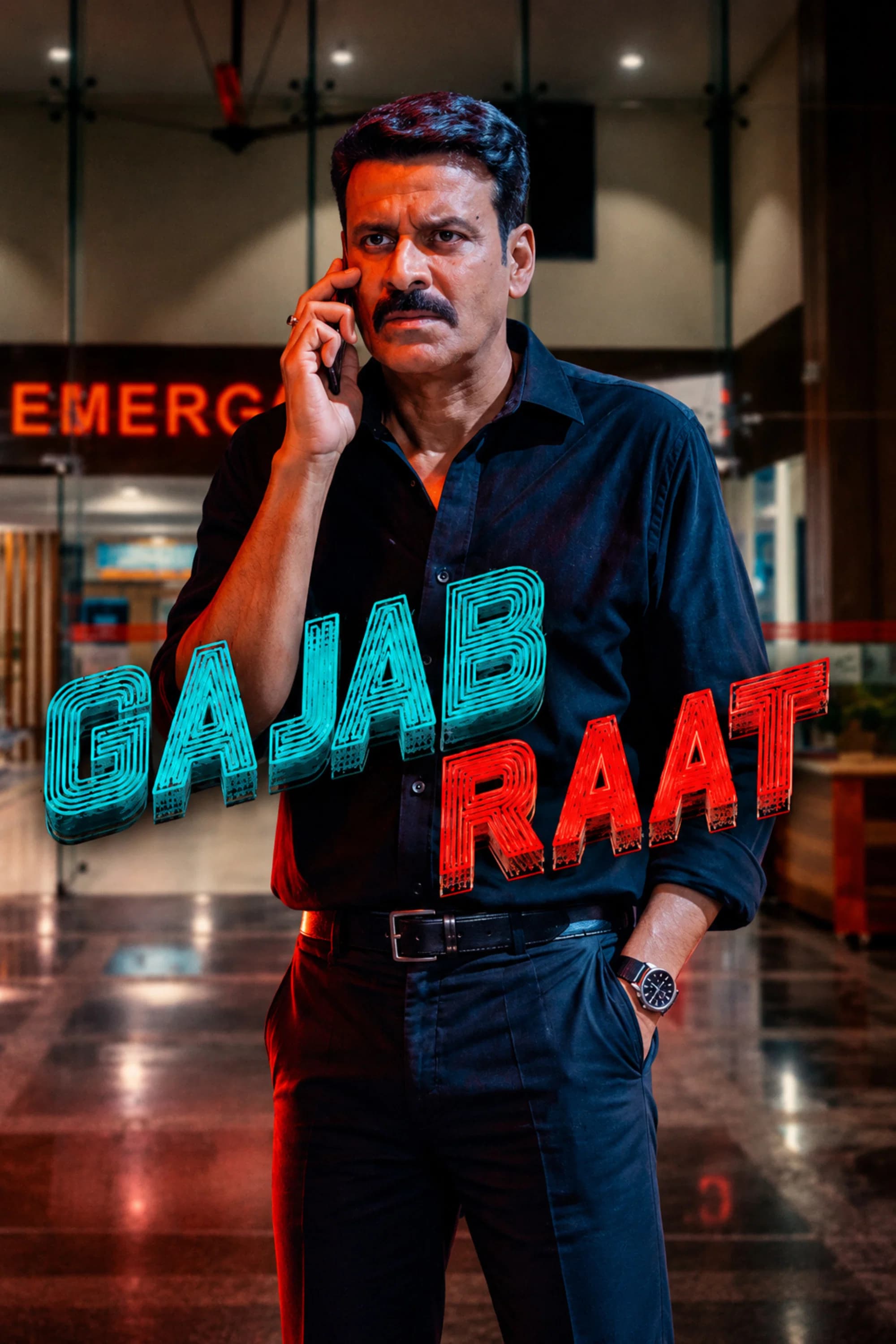 Gajab Raat Poster