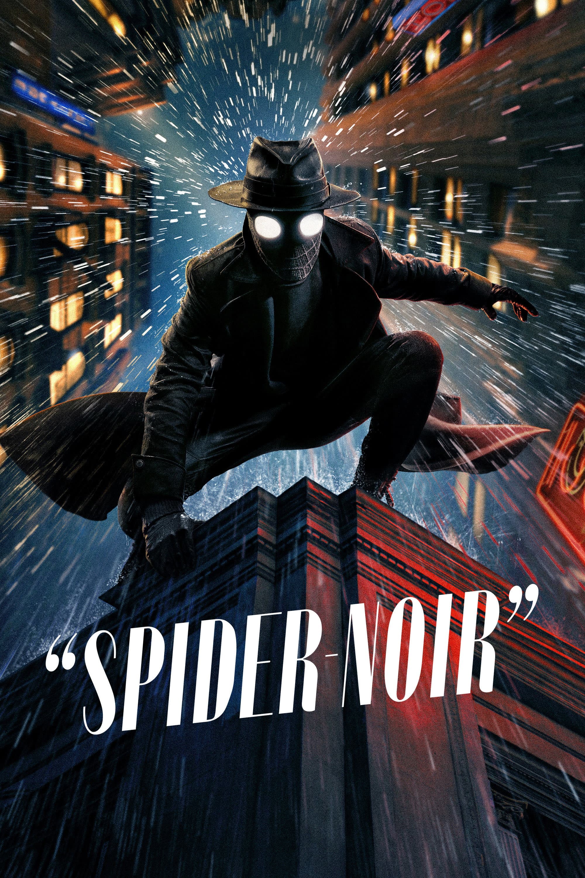 undefined Poster