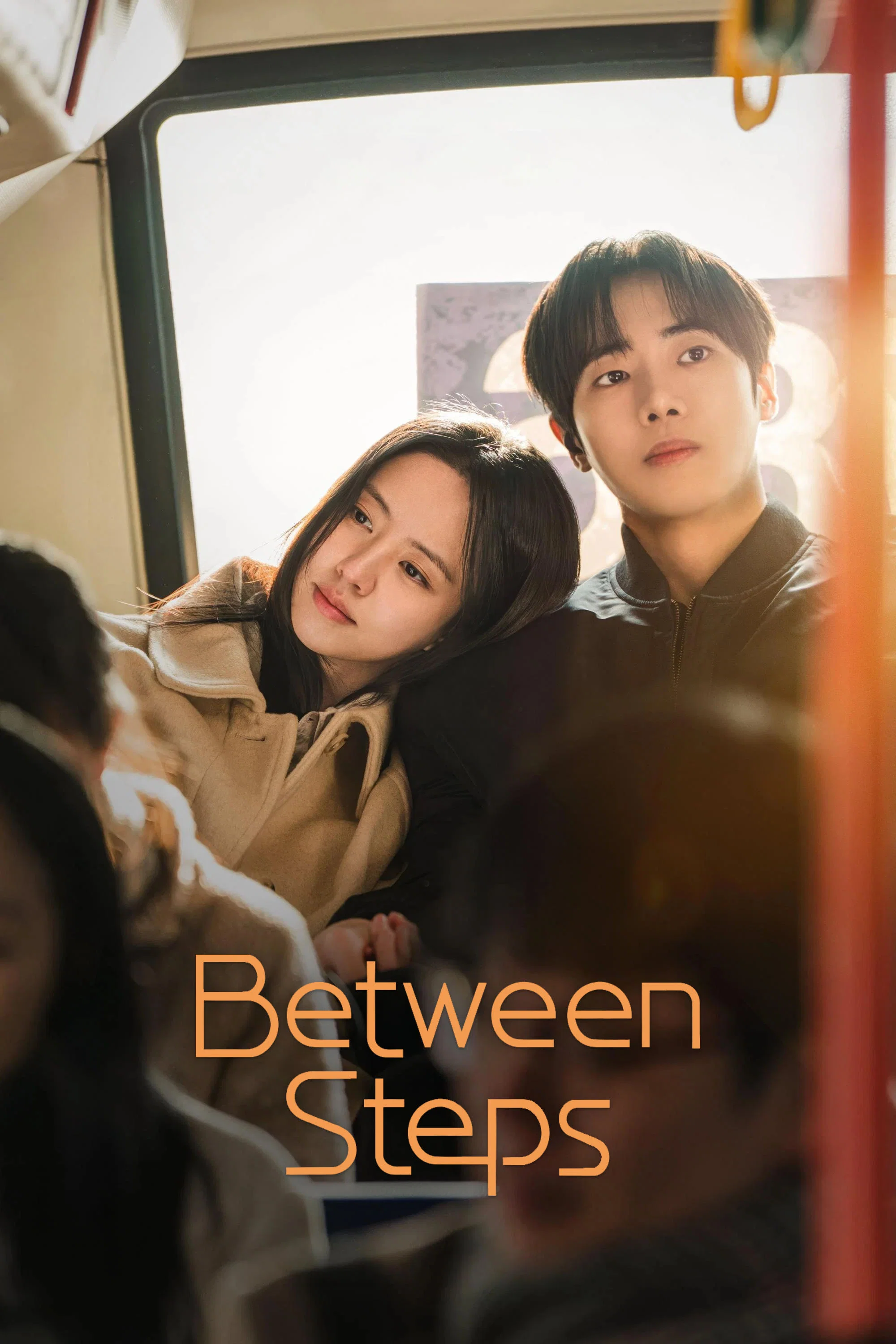 undefined Poster
