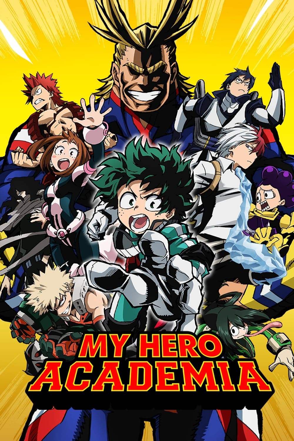 undefined Poster