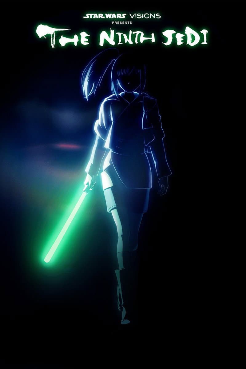 undefined Poster