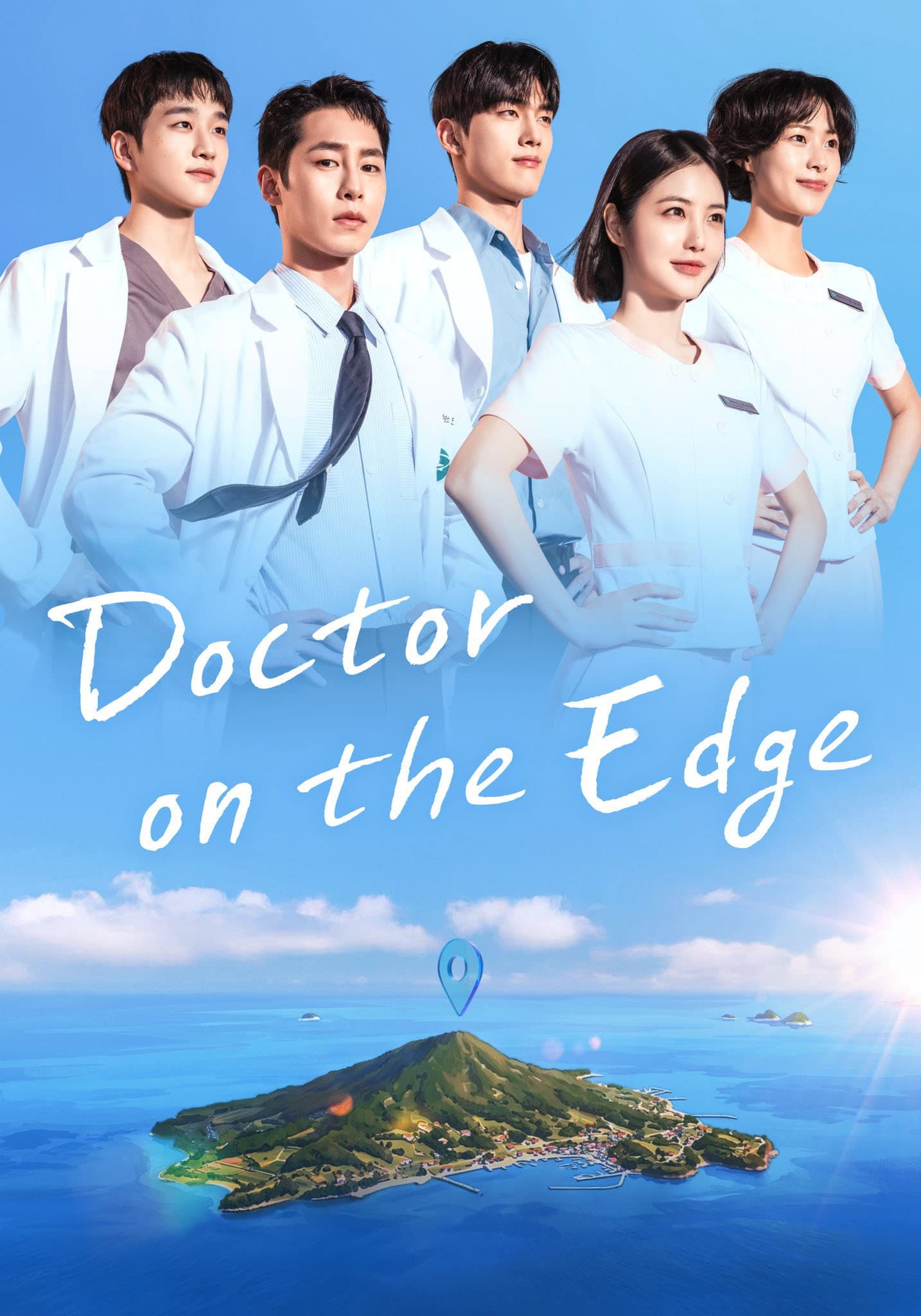 undefined Poster