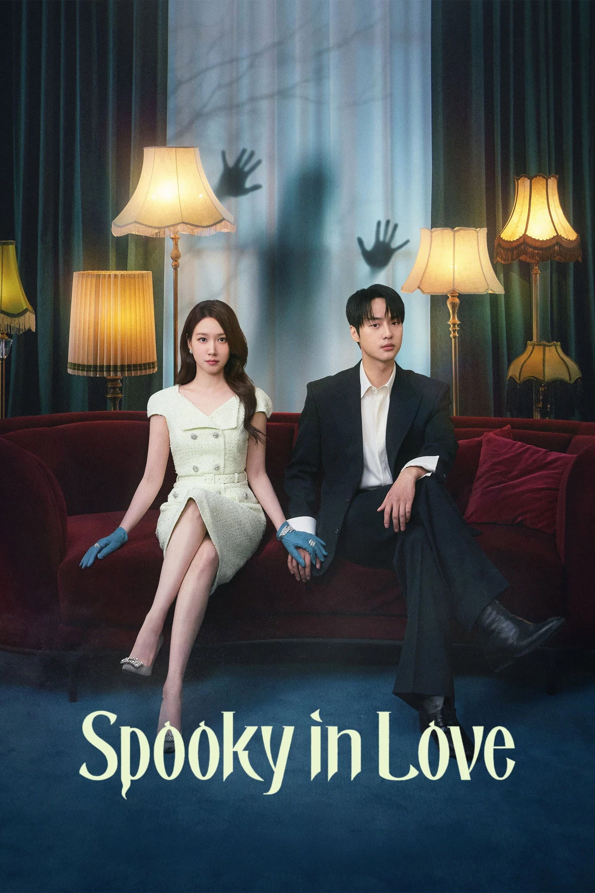 undefined Poster