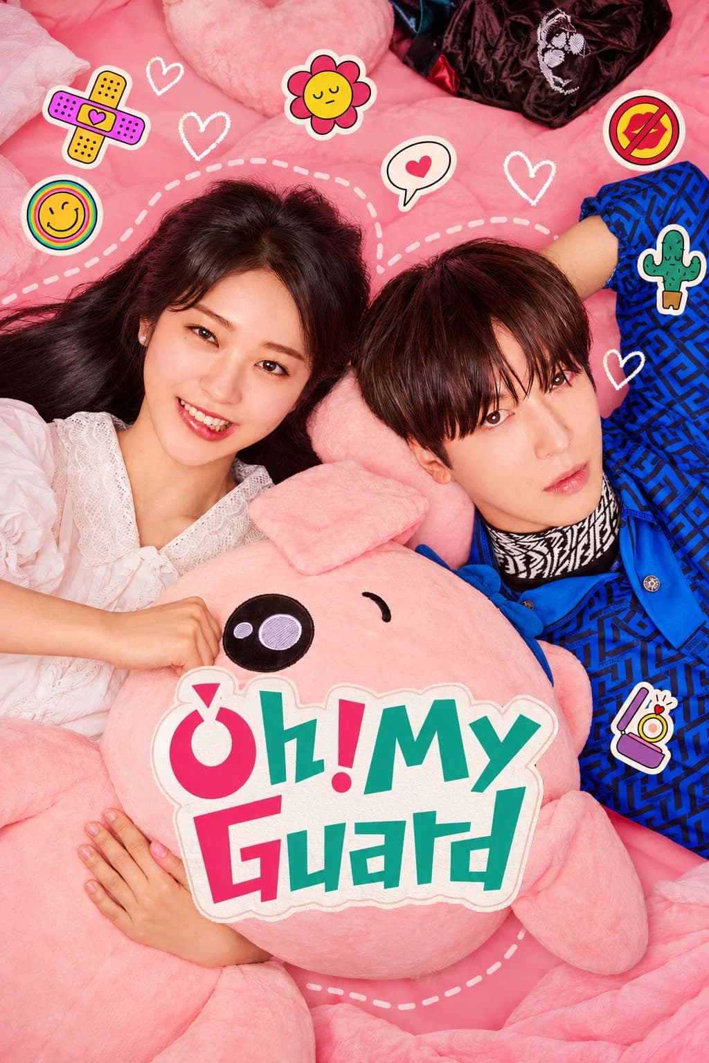 undefined Poster