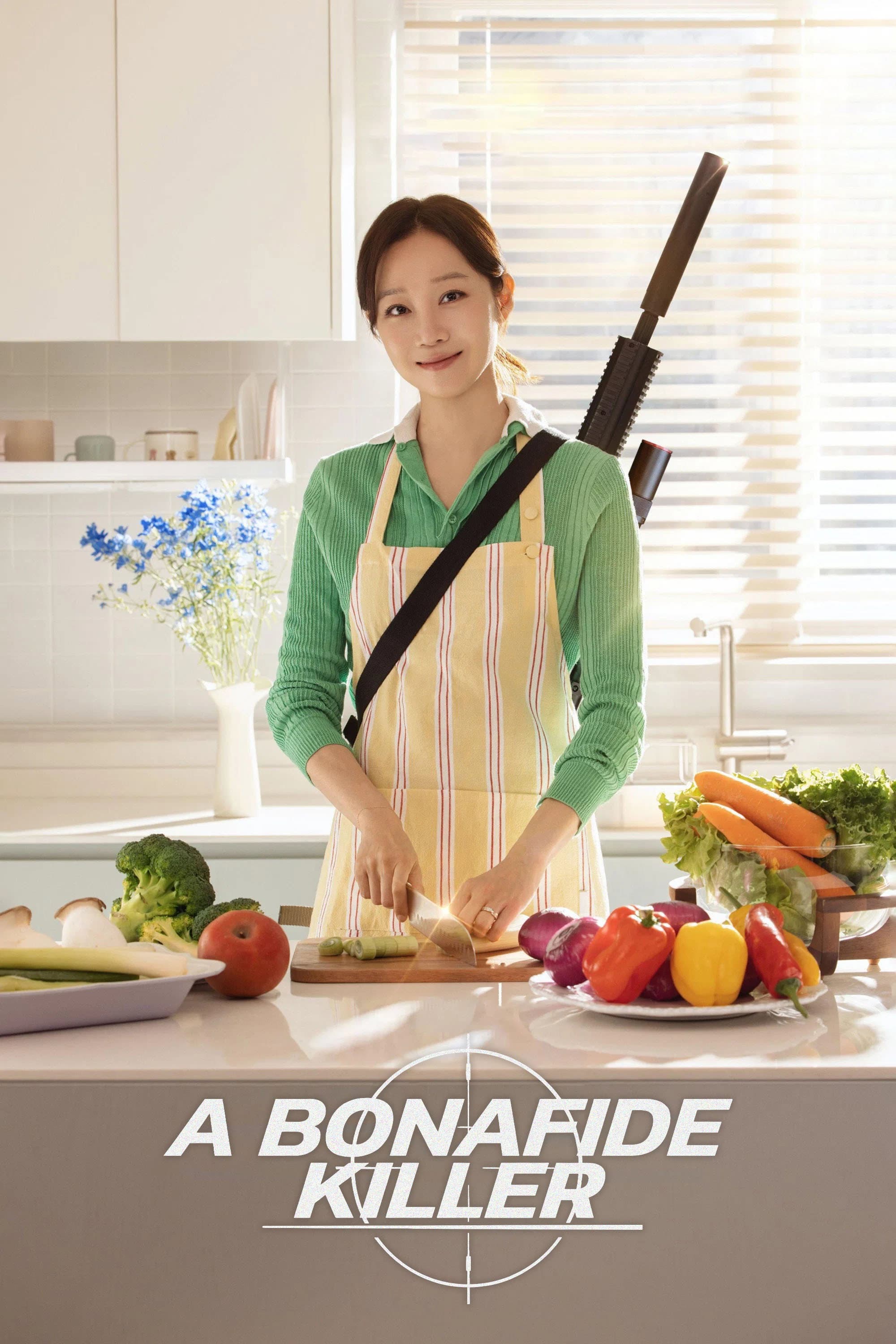 undefined Poster