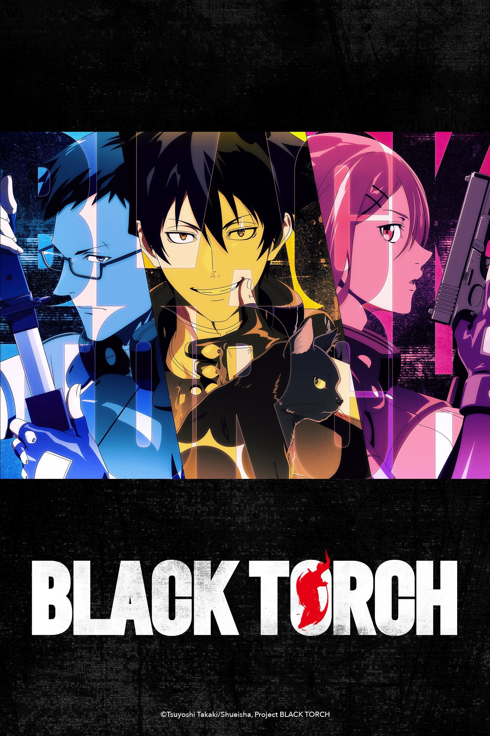 undefined Poster