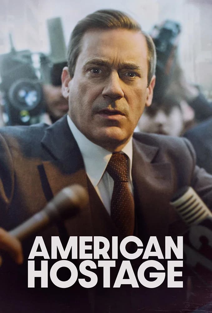 undefined Poster