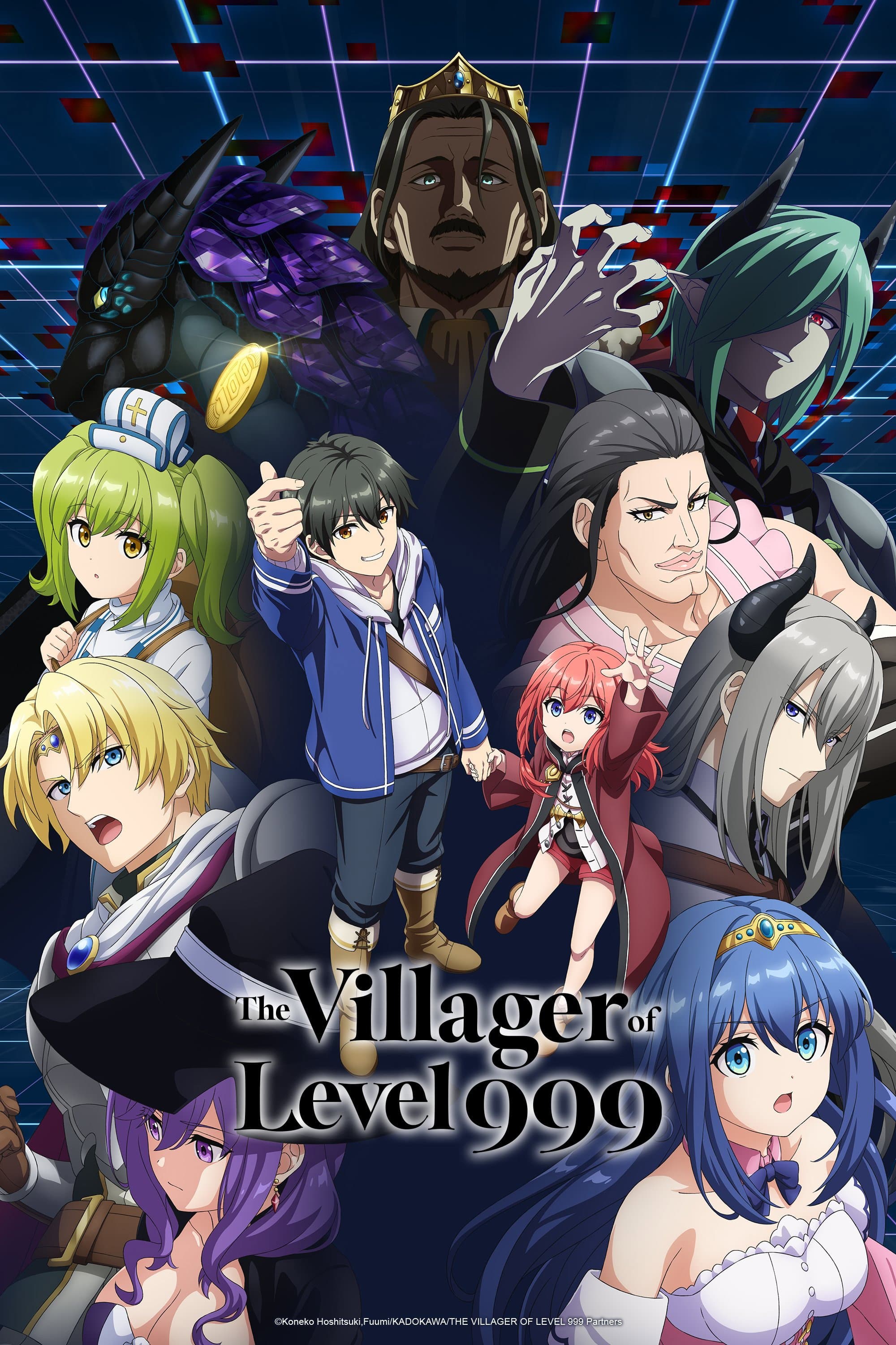 undefined Poster