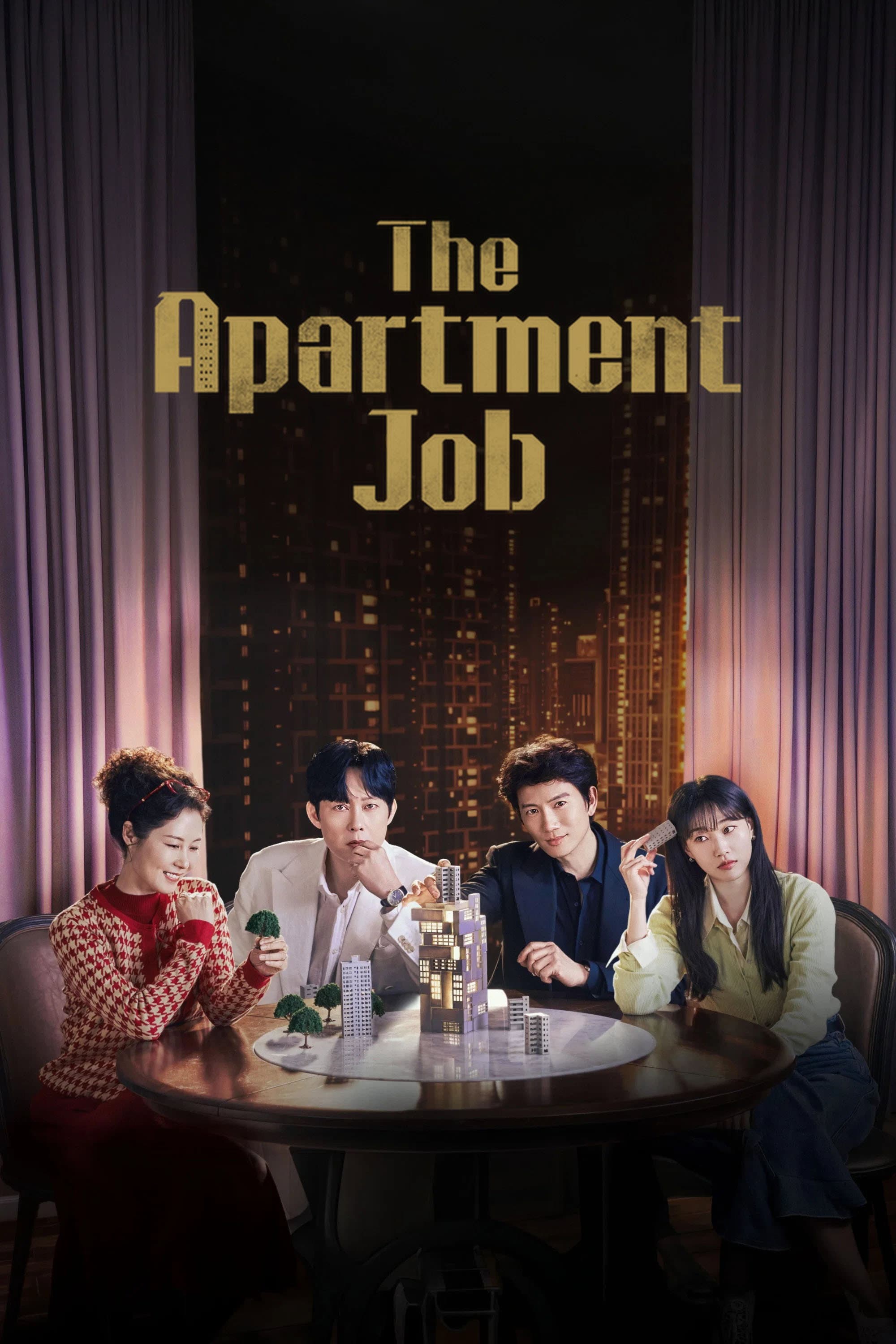 undefined Poster