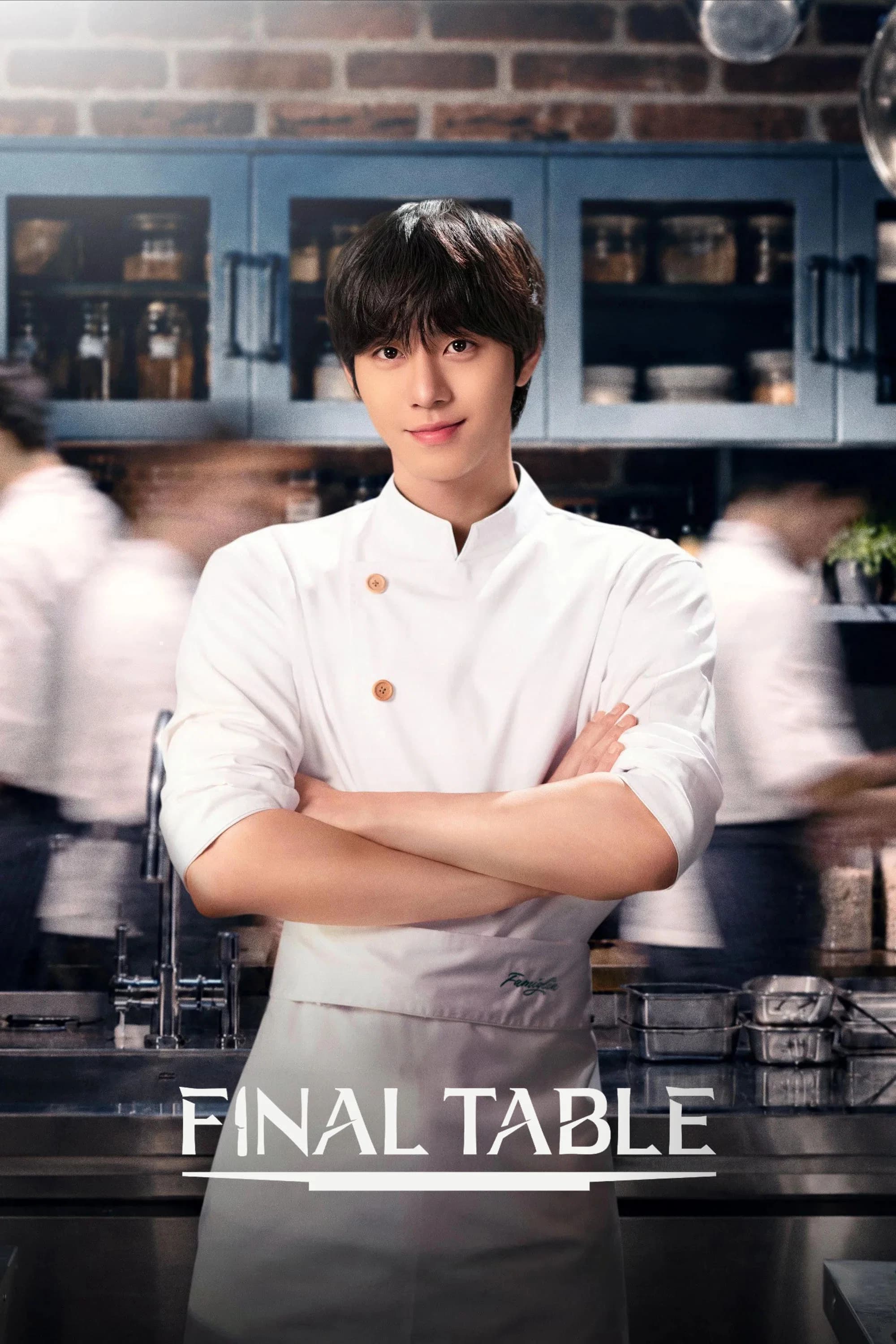 undefined Poster